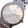 Omega De Ville Prestige White Dial 424.10.37.20.02.001 Precision Clone