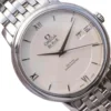 Omega De Ville Prestige White Dial 424.10.37.20.02.001 Precision Clone